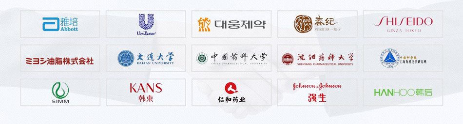Our Clients